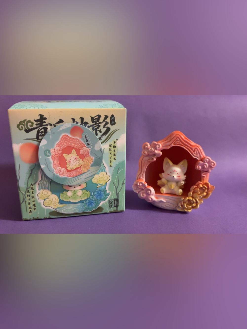 Ancient Nine-Tailed Fox blind box figure lamp from the "Rose Fairy" series